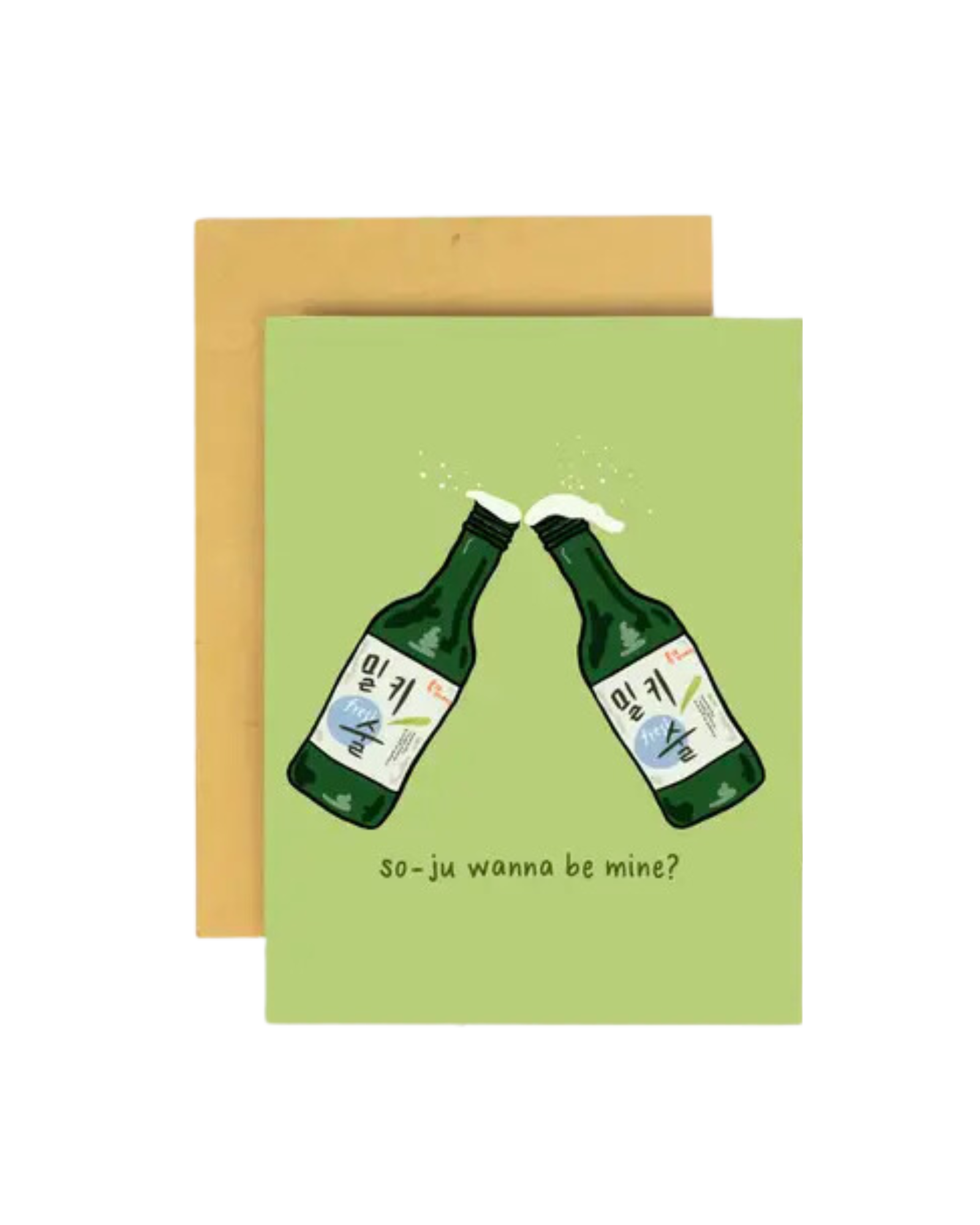 So-Ju Want To Be Mine? Greeting Card